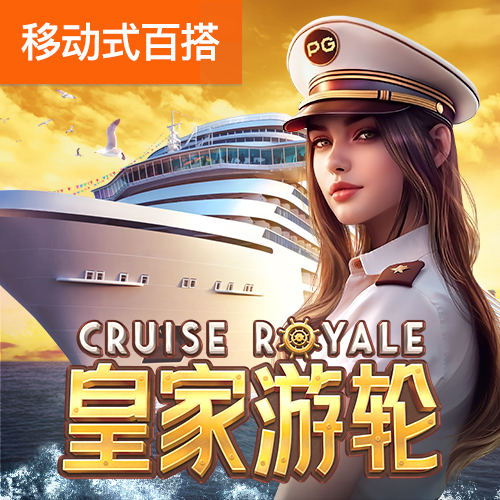 长孙林轮